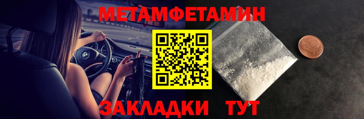 АМФ 97%  АМФ  Выборг  Вход с VPN 