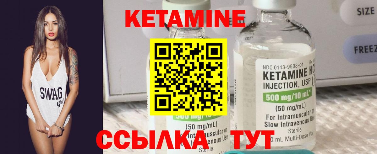 Гашиш  Экстази  МЕФ   Выборг  LSD-25  Марихуана  Вход с VPN 