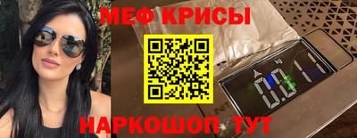 индика Кулебаки