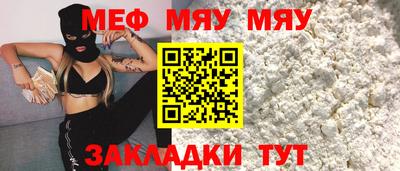 ГАЛЛЮЦИНОГЕННЫЕ ГРИБЫ Кунгур