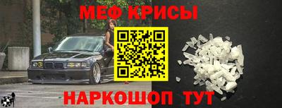 первитин Ликино-Дулёво