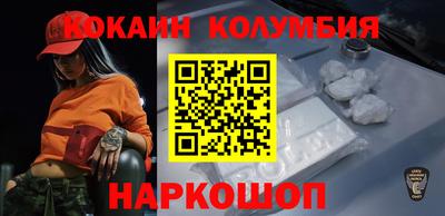 ПСИЛОЦИБИНОВЫЕ ГРИБЫ Кумертау