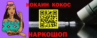 ПСИЛОЦИБИНОВЫЕ ГРИБЫ Кумертау