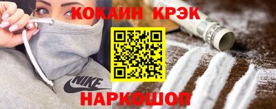 ПСИЛОЦИБИНОВЫЕ ГРИБЫ Кумертау