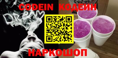 индика Кулебаки
