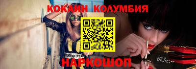 ПСИЛОЦИБИНОВЫЕ ГРИБЫ Кумертау