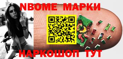 ГАЛЛЮЦИНОГЕННЫЕ ГРИБЫ Кунгур