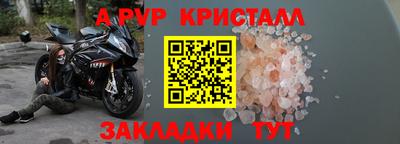 ПСИЛОЦИБИНОВЫЕ ГРИБЫ Кумертау