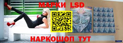 ГАЛЛЮЦИНОГЕННЫЕ ГРИБЫ Кунгур