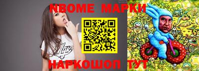 ГАЛЛЮЦИНОГЕННЫЕ ГРИБЫ Кунгур