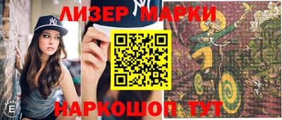 ГАЛЛЮЦИНОГЕННЫЕ ГРИБЫ Кунгур
