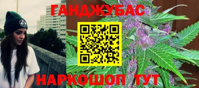 ГАЛЛЮЦИНОГЕННЫЕ ГРИБЫ Кунгур