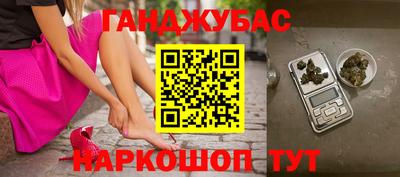 ГАЛЛЮЦИНОГЕННЫЕ ГРИБЫ Кунгур