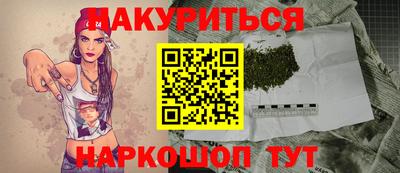 ГАЛЛЮЦИНОГЕННЫЕ ГРИБЫ Кунгур