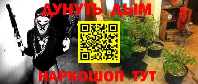 ГАЛЛЮЦИНОГЕННЫЕ ГРИБЫ Кунгур