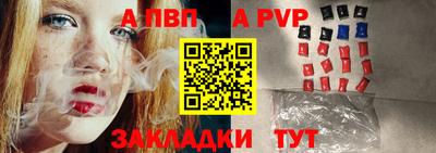 индика Кулебаки
