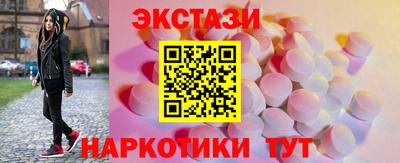 индика Кулебаки
