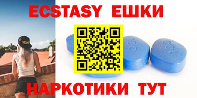 индика Кулебаки