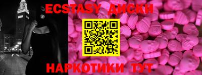 индика Кулебаки