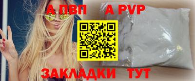 ГАЛЛЮЦИНОГЕННЫЕ ГРИБЫ Кунгур