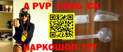 ГАЛЛЮЦИНОГЕННЫЕ ГРИБЫ Кунгур