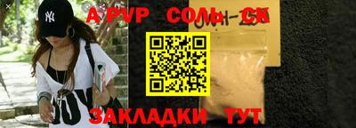 ГАЛЛЮЦИНОГЕННЫЕ ГРИБЫ Кунгур