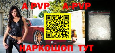 ПСИЛОЦИБИНОВЫЕ ГРИБЫ Кумертау