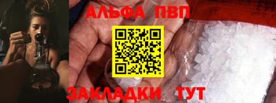 индика Кулебаки
