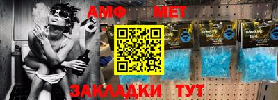 индика Кулебаки