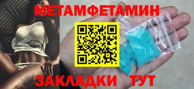 индика Кулебаки