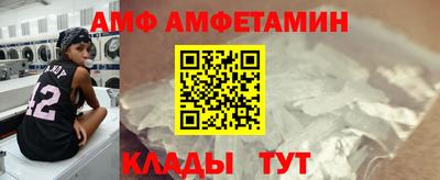 ПСИЛОЦИБИНОВЫЕ ГРИБЫ Кумертау