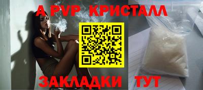ГАЛЛЮЦИНОГЕННЫЕ ГРИБЫ Кунгур