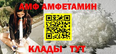 индика Кулебаки