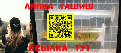 ПСИЛОЦИБИНОВЫЕ ГРИБЫ Кумертау