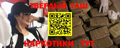 ПСИЛОЦИБИНОВЫЕ ГРИБЫ Кумертау