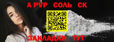 индика Кулебаки