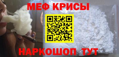 ГАЛЛЮЦИНОГЕННЫЕ ГРИБЫ Кунгур